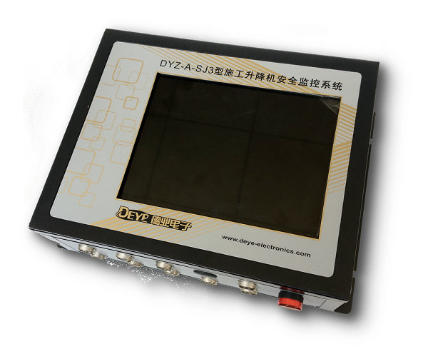 DYZ型施工升降機智能監控器（帶gprs遠程監控，gps定位，指紋識別，數據存儲導出功能）